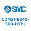 CDM2HBZ40-500-H7BL エアシリンダ(オートスイッチ付) (CDM2HBZ40-50~) SMC 15745466