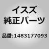 1483177094 (14831)�u���P�b�g�G �G�A�[ �^���N �����U������ 15812117