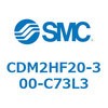 CDM2HF20-300-C73L3 �G�A�V�����_(�I�[�g�X�C�b�`�t) (CDM2HF20-3�`) SMC 15856906