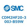 CDM2HF20-300J-B59W �G�A�V�����_(�I�[�g�X�C�b�`�t) (CDM2HF20-3�`) SMC 15857082