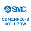CDM2HF20-300J-H7BW �G�A�V�����_(�I�[�g�X�C�b�`�t) (CDM2HF20-3�`) SMC 15857161