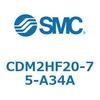 CDM2HF20-75-A34A �G�A�V�����_(�I�[�g�X�C�b�`�t) (CDM2HF20-7�`) SMC 15858306
