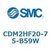 CDM2HF20-75-B59W �G�A�V�����_(�I�[�g�X�C�b�`�t) (CDM2HF20-7�`) SMC 15858367