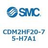 CDM2HF20-75-H7A1 �G�A�V�����_(�I�[�g�X�C�b�`�t) (CDM2HF20-7�`) SMC 15858421