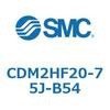 CDM2HF20-75J-B54 �G�A�V�����_(�I�[�g�X�C�b�`�t) (CDM2HF20-7�`) SMC 15858552