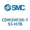 CDM2HF20-75J-H7B �G�A�V�����_(�I�[�g�X�C�b�`�t) (CDM2HF20-7�`) SMC 15858647