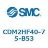 CDM2HF40-75-B53 �G�A�V�����_(�I�[�g�X�C�b�`�t) (CDM2HF40-7�`) SMC 15876743