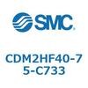 CDM2HF40-75-C733 �G�A�V�����_(�I�[�g�X�C�b�`�t) (CDM2HF40-7�`) SMC 15876822