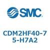 CDM2HF40-75-H7A2 �G�A�V�����_(�I�[�g�X�C�b�`�t) (CDM2HF40-7�`) SMC 15876865