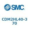 CDM2HL40-370 エアシリンダ(オートスイッチ付) (CDM2HL40-3~) SMC 15921473