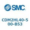 CDM2HL40-500-B53 エアシリンダ(オートスイッチ付) (CDM2HL40-50~) SMC 15922392