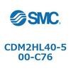 CDM2HL40-500-C76 エアシリンダ(オートスイッチ付) (CDM2HL40-50~) SMC 15922487