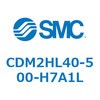 CDM2HL40-500-H7A1L エアシリンダ(オートスイッチ付) (CDM2HL40-50~) SMC 15922496