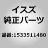 1533511483 (15335)�u���P�b�g�G �t�����g �X�v�����O�C�t�����g �����U������ 15954856