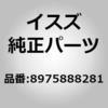 8976128113 (89758)�p�l���G �t�����g�C�T�C�h �����U������ 16034945