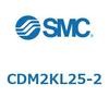 CDM2KL25-2 エアシリンダ(オートスイッチ付) (CDM2KL25-2~) SMC 16074195