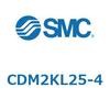 CDM2KL25-4 エアシリンダ(オートスイッチ付) (CDM2KL25-4~) SMC 16076855