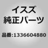 1336604881 (13366)�P�[�u���G �V�t�g�C�g�����X�~�c�V���� �R���g���[�� �����U������ 16110256