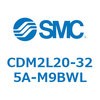 CDM2L20-325A-M9BWL エアシリンダ(オートスイッチ付) (CDM2L20-32~) SMC 16127255