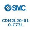 CDM2L20-610-C73L エアシリンダ(オートスイッチ付) (CDM2L20-6~) SMC 16137606