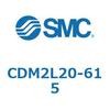 CDM2L20-615 エアシリンダ(オートスイッチ付) (CDM2L20-6~) SMC 16137615