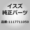 8976116030 (11177)�G���W�� �t�c�g �����U������ 16180676
