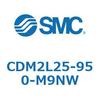 CDM2L25-950-M9NW エアシリンダ(オートスイッチ付) (CDM2L25-9~) SMC 16191673