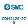 CDM2L25-975 エアシリンダ(オートスイッチ付) (CDM2L25-9~) SMC 16191707