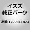 8943791251 (17993)�J�o�[ �A�Z���u���G �G�L�]�[�X�g �����U������ 16193915