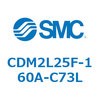 CDM2L25F-160A-C73L エアシリンダ(オートスイッチ付) (CDM2L25F-16~) SMC 16194771
