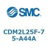 CDM2L25F-75-A44A エアシリンダ(オートスイッチ付) (CDM2L25F-7~) SMC 16200493