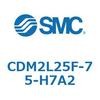 CDM2L25F-75-H7A2 エアシリンダ(オートスイッチ付) (CDM2L25F-7~) SMC 16200581