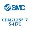 CDM2L25F-75-H7C エアシリンダ(オートスイッチ付) (CDM2L25F-7~) SMC 16200633