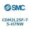 CDM2L25F-75-H7NW エアシリンダ(オートスイッチ付) (CDM2L25F-7~) SMC 16200651