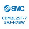 CDM2L25F-75AJ-H7BW エアシリンダ(オートスイッチ付) (CDM2L25F-7~) SMC 16200931