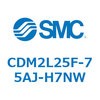 CDM2L25F-75AJ-H7NW エアシリンダ(オートスイッチ付) (CDM2L25F-7~) SMC 16200965