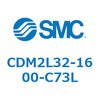 CDM2L32-1600-C73L エアシリンダ(オートスイッチ付) (CDM2L32-16~) SMC 16212542