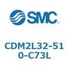 CDM2L32-510-C73L エアシリンダ(オートスイッチ付) (CDM2L32-51~) SMC 16241976