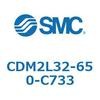 CDM2L32-650-C733 エアシリンダ(オートスイッチ付) (CDM2L32-65~) SMC 16246045