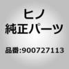 16259469