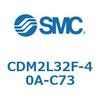 CDM2L32F-40A-C73 エアシリンダ(オートスイッチ付) (CDM2L32F-4~) SMC 16262382