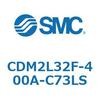 CDM2L32F-400A-C73LS エアシリンダ(オートスイッチ付) (CDM2L32F-4~) SMC 16262495