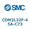 CDM2L32F-45A-C73 エアシリンダ(オートスイッチ付) (CDM2L32F-4~) SMC 16262556