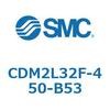CDM2L32F-450-B53 エアシリンダ(オートスイッチ付) (CDM2L32F-4~) SMC 16262574
