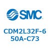 CDM2L32F-650A-C73 エアシリンダ(オートスイッチ付) (CDM2L32F-6~) SMC 16263974