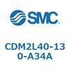 CDM2L40-130-A34A �G�A�V�����_(�I�[�g�X�C�b�`�t) (CDM2L40-13�`) SMC 16270965