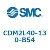 CDM2L40-130-B54 �G�A�V�����_(�I�[�g�X�C�b�`�t) (CDM2L40-13�`) SMC 16270974