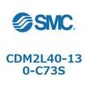 CDM2L40-130-C73S �G�A�V�����_(�I�[�g�X�C�b�`�t) (CDM2L40-13�`) SMC 16270983