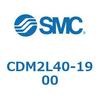 CDM2L40-1900 エアシリンダ(オートスイッチ付) (CDM2L40-19~) SMC 16275567