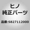 16279805